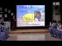 文明禮儀伴我行_小學五年級思想品德優(yōu)質課