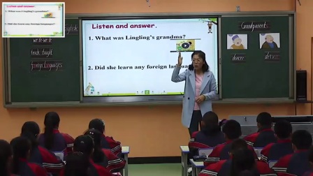 外研版(三起)小學(xué)英語(yǔ)五下Module2  Unit 1 She learnt English.寧夏劉梅