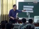 小學(xué)三年級科學(xué)優(yōu)質(zhì)課下冊《磁鐵有磁性》教科版_彭老師