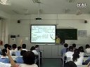 新生命的誕生浙教版_七年級(jí)初一科學(xué)優(yōu)質(zhì)課(1)