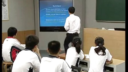 高中英語新課程課堂教學案例研究《Present perfect tense》南京市第十三中學：呂華兵