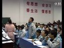 九年級科學(xué)電子白板優(yōu)質(zhì)課《探索酸的性質(zhì)復(fù)習(xí)》浙教版_陳老師