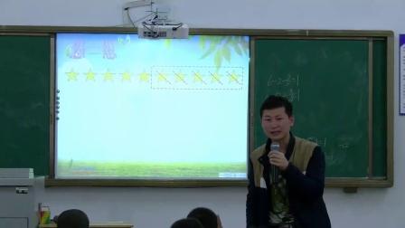 《100以內(nèi)的加法和減法（一）-兩位數(shù)減一位數(shù),、整十數(shù)》人教2011課標版小學數(shù)學一下教學視頻-江西上饒市_婺源縣-邵康毅