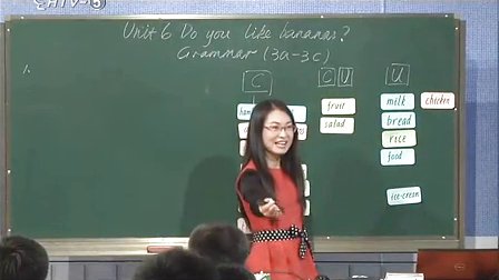 初中英語《Unit 6 Do you like bananas,？ (Section A Grammar Focus3a~3c)》名師公開課教學視頻-李靜云