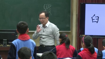 青年名師小學語文談永康《趙州橋》