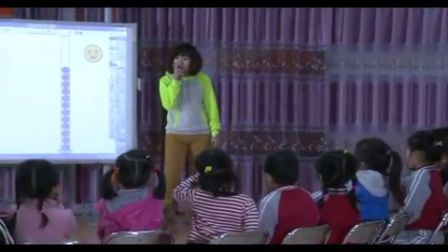 第六屆電子白板大賽《這是我的》（幼兒園大班語言活動,，北京市豐臺第一幼兒園：張艷）