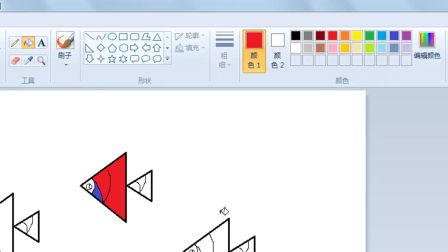 《給圖畫染色——斷點(diǎn)、放大鏡》陜科版信息技術(shù)四上-榆林高新區(qū)第五小學(xué)-張卉寧-陜西省首屆微課大賽