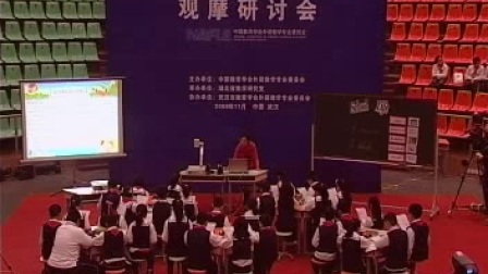 第4屆全國小學(xué)英語優(yōu)質(zhì)課大賽獲獎視頻-11.SchoolLife 海南-王一芳