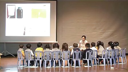 中班數(shù)學《數(shù)字寶寶》02_上海幼教名師吳佳瑛示范課例