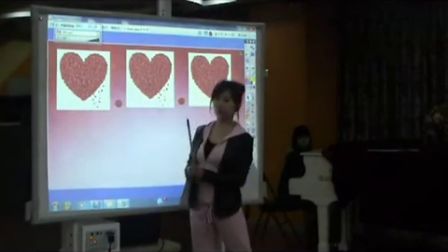 第六屆電子白板大賽《I love you我愛你》（幼兒園小班語言,，北京市第一幼兒園：劉曉川）