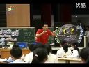 05save our planet. 北京市東城區(qū)府學胡同小學 小學英語名師